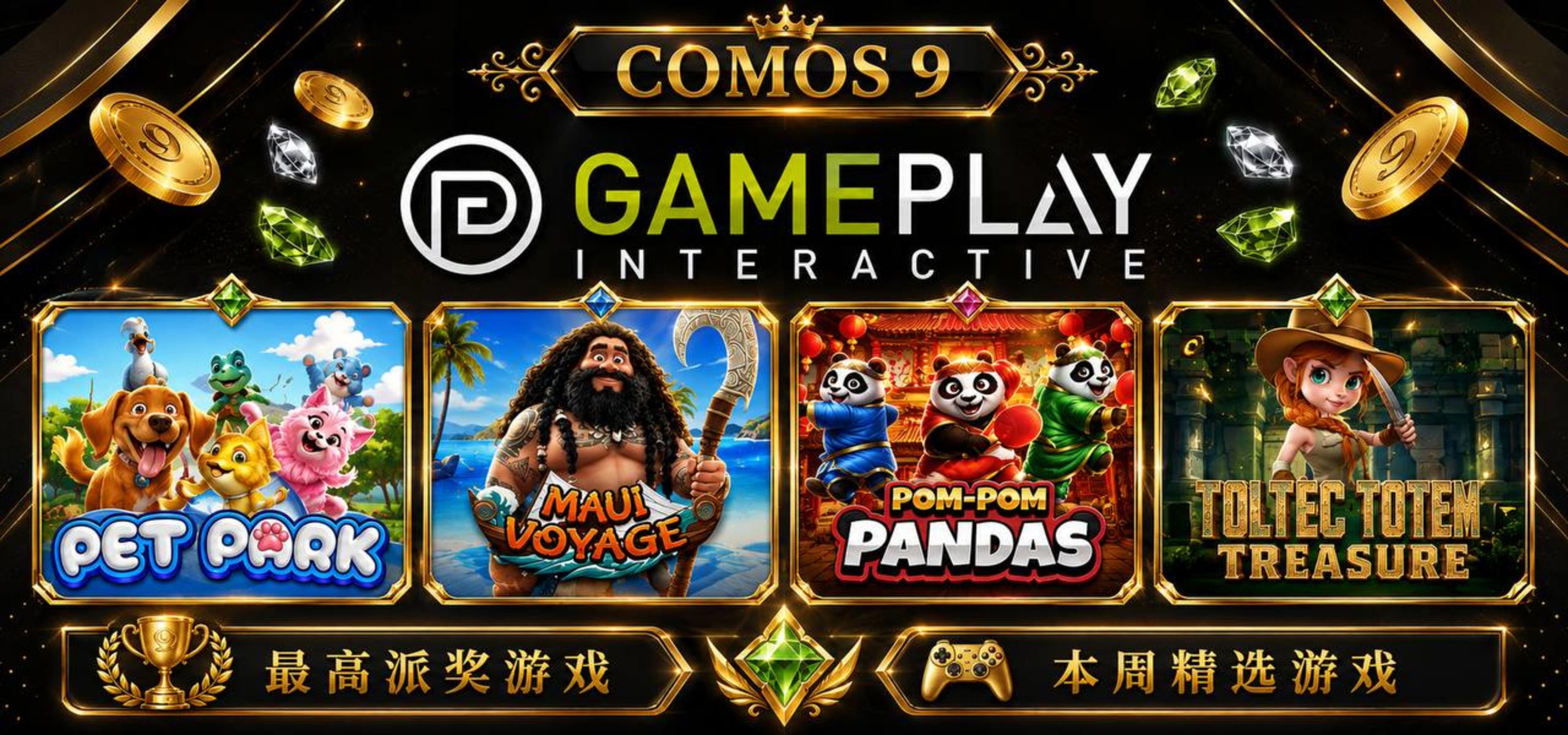 GAME TIPS OF THE WEEK
